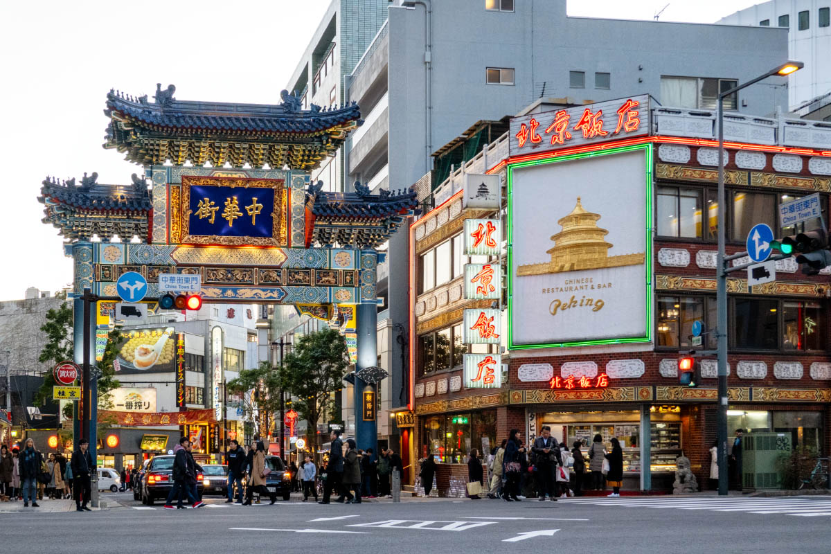 横浜中華街