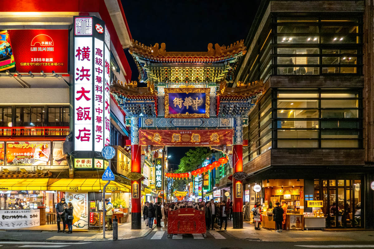 横浜中華街