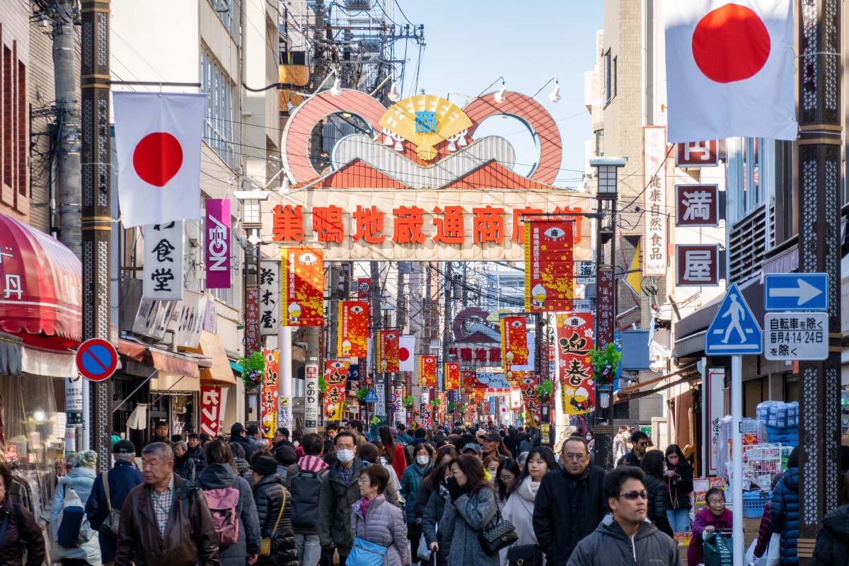 巣鴨地蔵通り商店街
