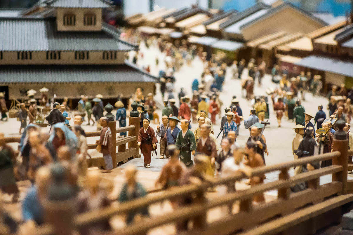 江戸東京博物館