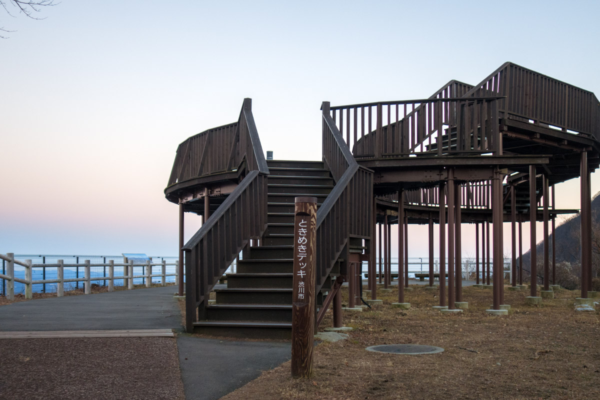 上ノ山公園 ときめきデッキ