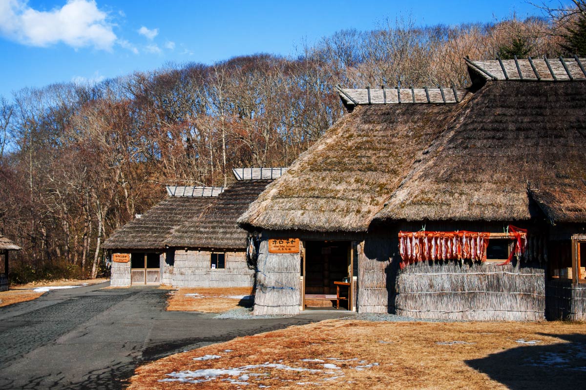 アイヌ民族博物館（ポロトコタン）