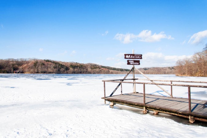 アイヌ民族博物館（ポロトコタン）