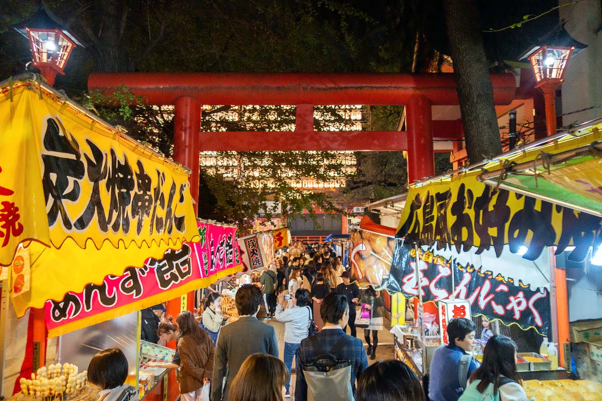 花園神社大酉祭（酉の市）