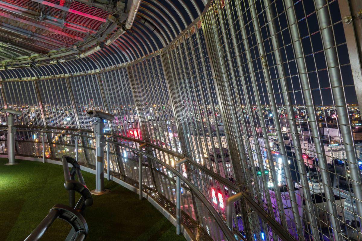 名古屋テレビ塔