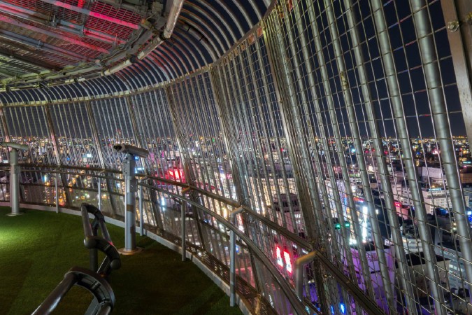 名古屋テレビ塔