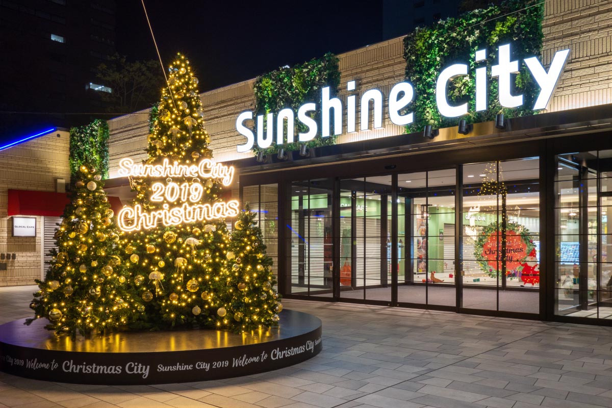 サンシャインシティ クリスマス