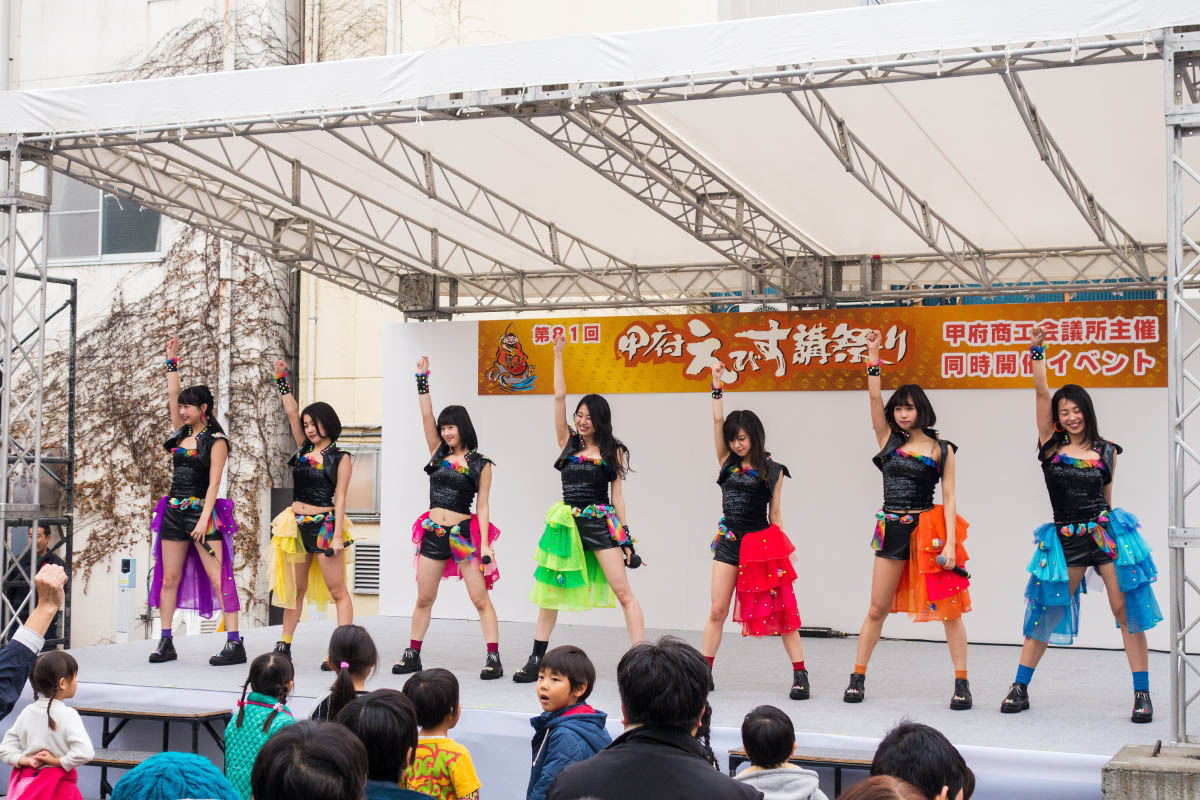 甲府えびす講まつり