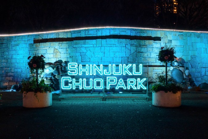 新宿中央公園イルミネーション