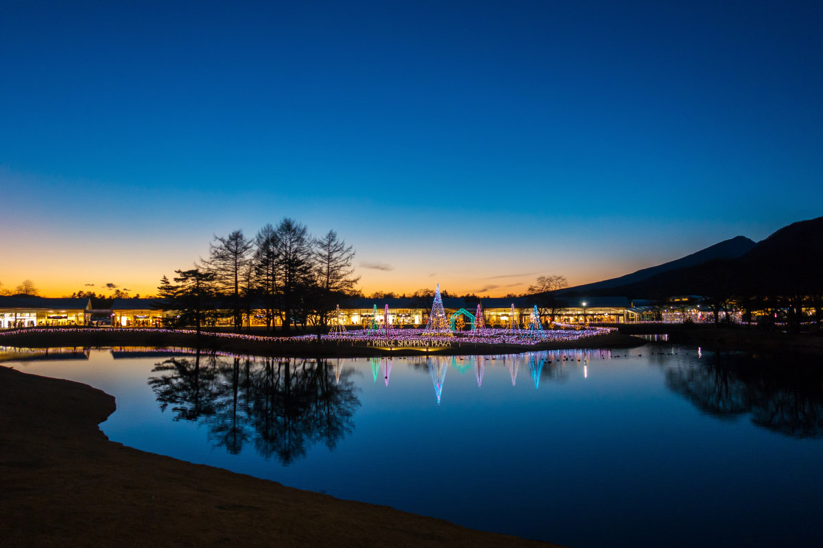 軽井沢・プリンスショッピングプラザ ウインターイルミネーション