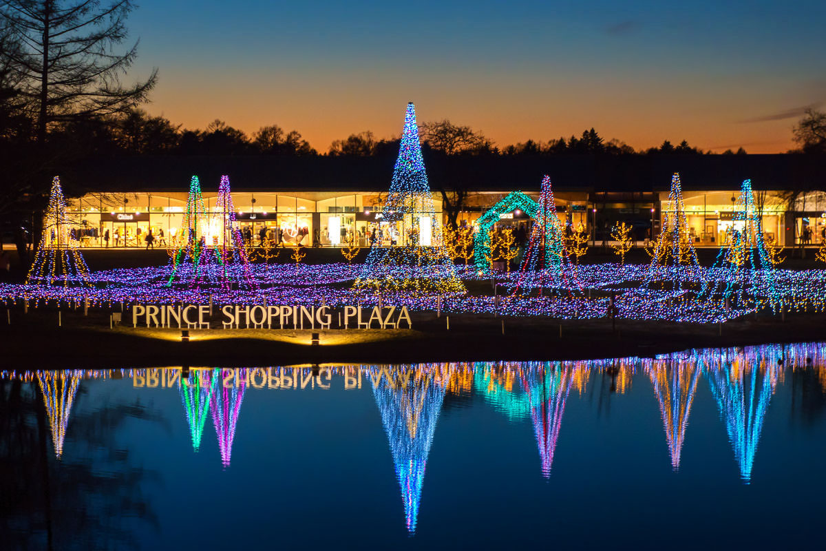 軽井沢・プリンスショッピングプラザ ウインターイルミネーション