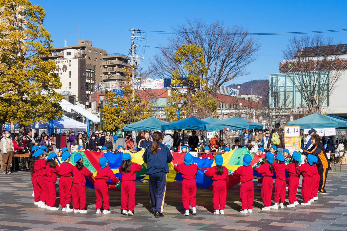 お正月を遊ぼう