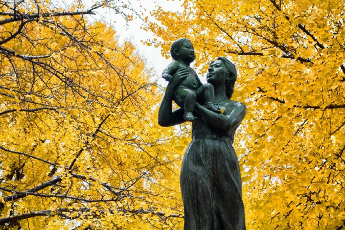 板橋区平和公園