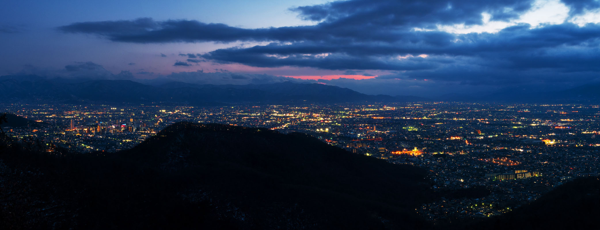 八王子山（白山）