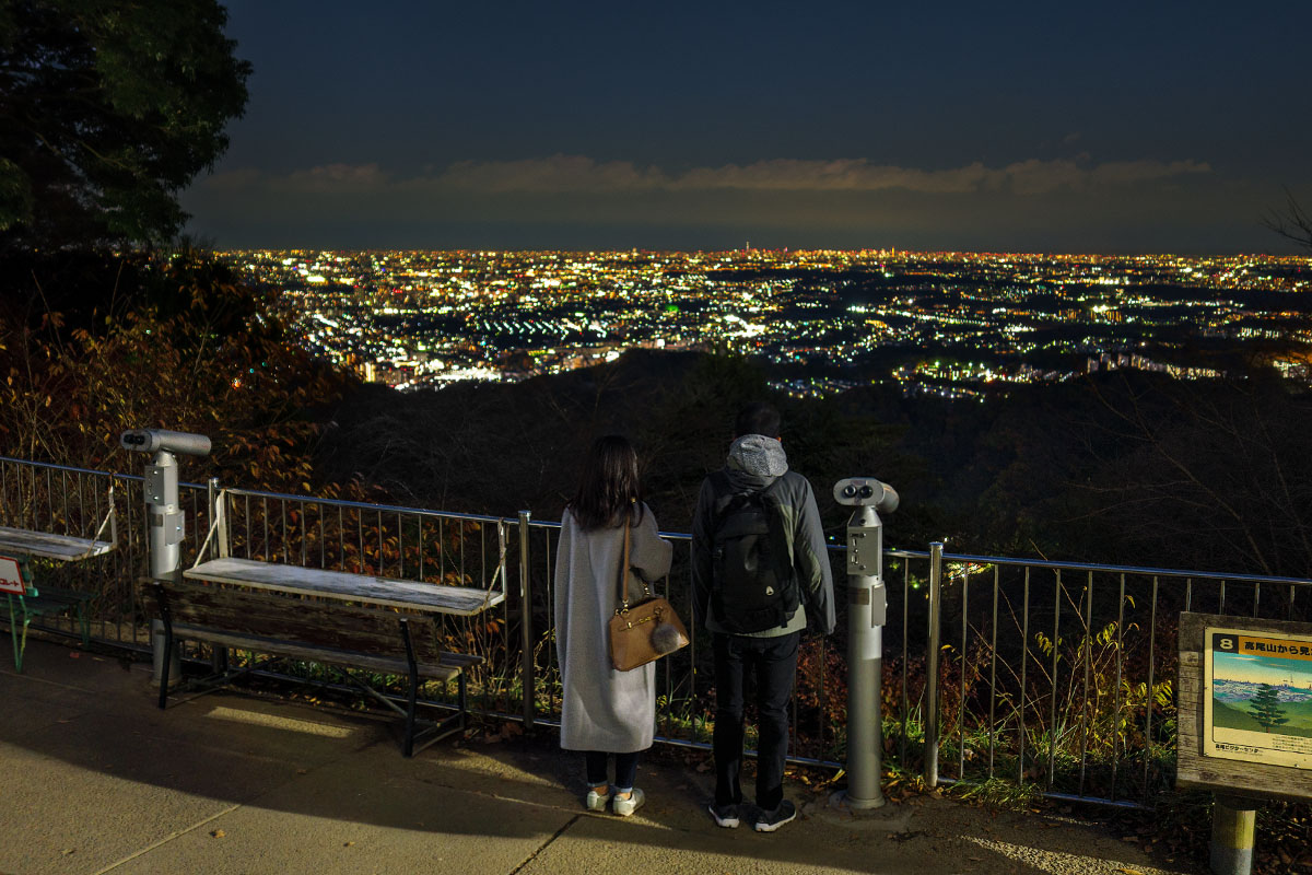 高尾山 かすみ台展望台