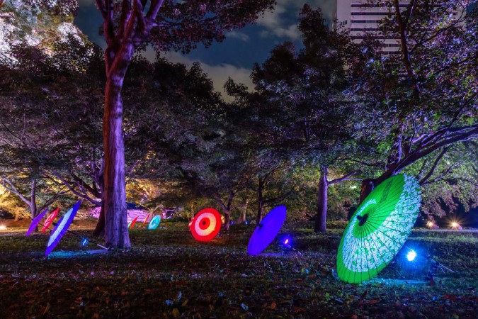 旧芝離宮恩賜庭園