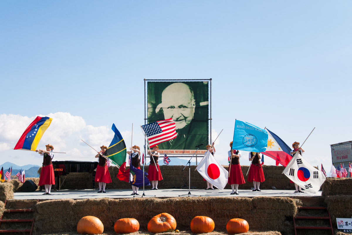 ポール・ラッシュ祭～八ヶ岳カンティフェア～