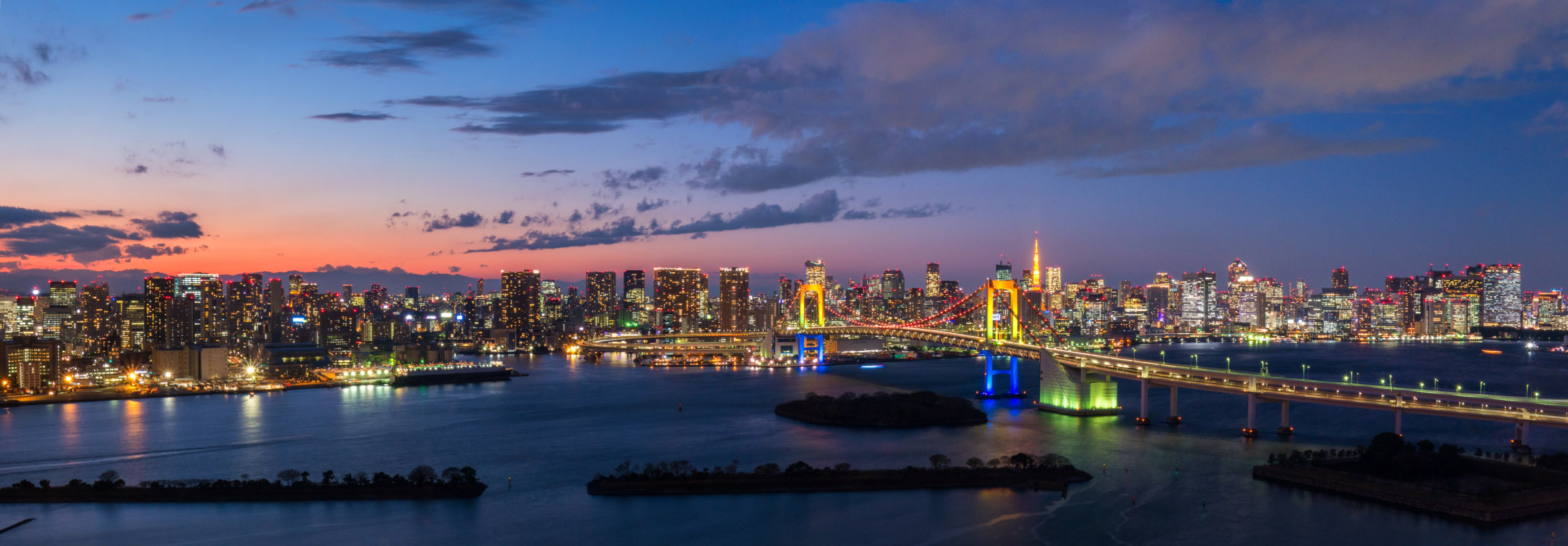 フジテレビ球体展望室「はちたま」