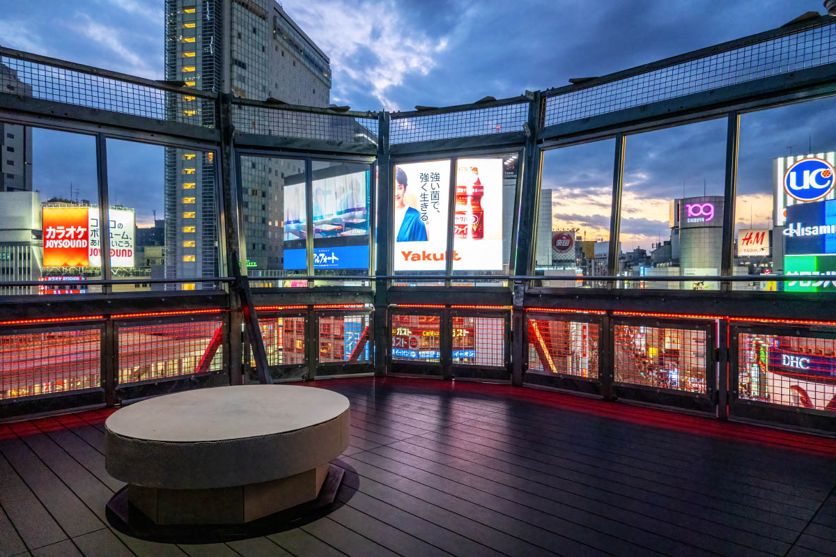 MAGNET CROSSING VIEW