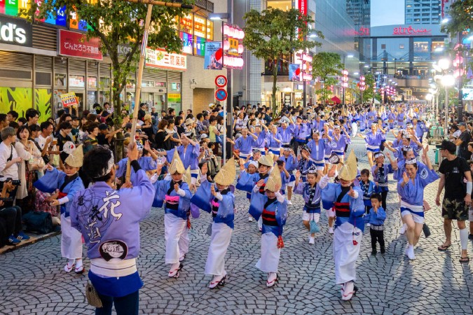 三鷹阿波踊り