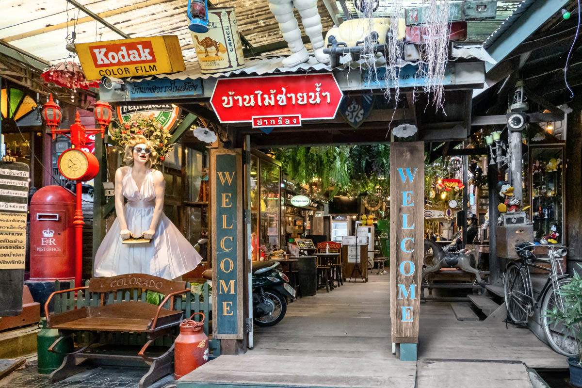 バーンマイ・チャイナム・パークチョン