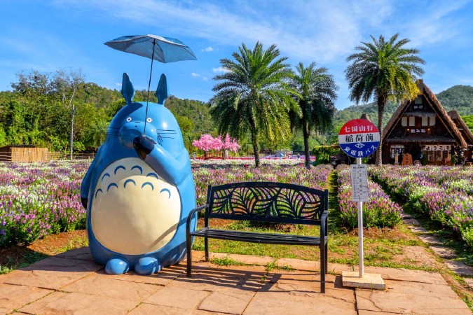 カオヤイ 北海道フラワーパーク